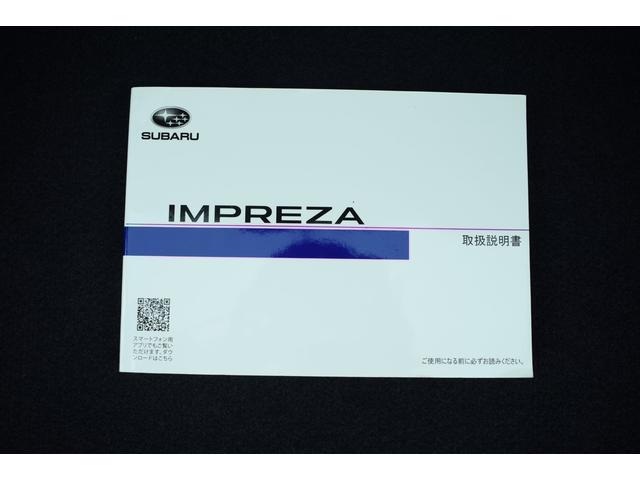 インプレッサスポーツ 2.0i-L EyeSight(43枚目)
