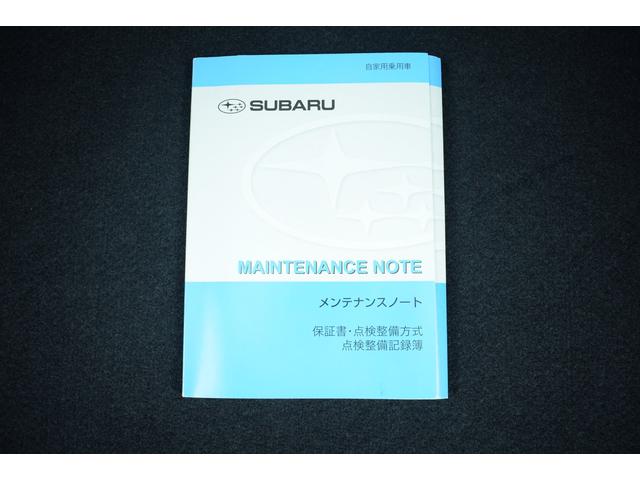 インプレッサスポーツ 2.0i-L EyeSight(44枚目)