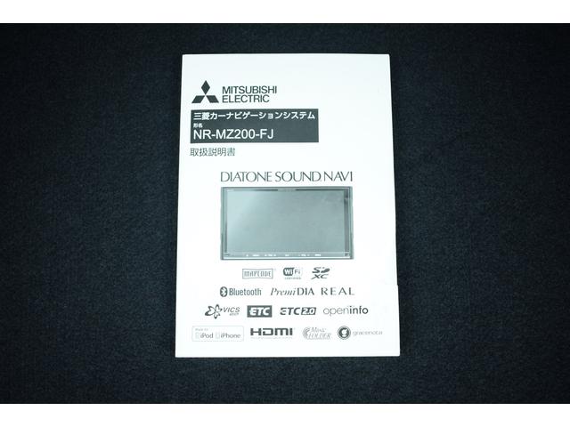 インプレッサスポーツ 2.0i-L EyeSight(46枚目)