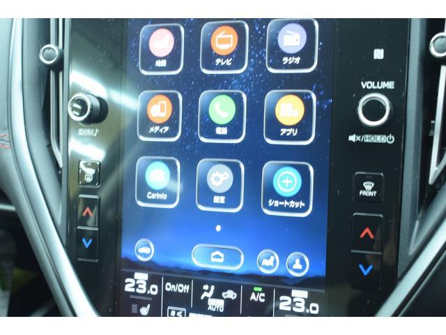 レヴォーグ ＳＴＩ　Ｓｐｏｒｔ　ＥＸ　ＥｙｅＳｉｇｈｔ　Ｘ搭載車　メモリーナビ・フルセグ・Ｂｌｕｅｔｏｏｔｈオーディオ・ＡｐｐｌｅＣａｒＰｌａｙ／ＡｎｄｒｏｉｄＡｕｔｏ対応・フロント／サイド／バックカメラ・ＥＴＣ２．０・ドライブレコーダー・後側方警戒支援システム（14枚目）