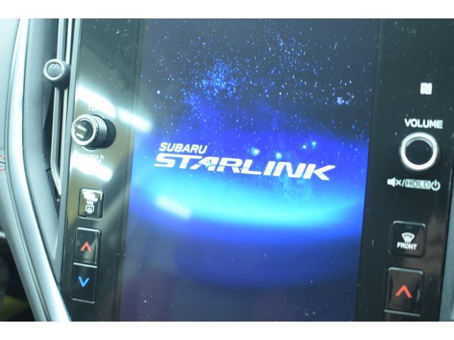 レヴォーグ ＳＴＩ　Ｓｐｏｒｔ　ＥＸ　ＥｙｅＳｉｇｈｔ　Ｘ搭載車　メモリーナビ・フルセグ・Ｂｌｕｅｔｏｏｔｈオーディオ・ＡｐｐｌｅＣａｒＰｌａｙ／ＡｎｄｒｏｉｄＡｕｔｏ対応・フロント／サイド／バックカメラ・ＥＴＣ２．０・ドライブレコーダー・後側方警戒支援システム（33枚目）