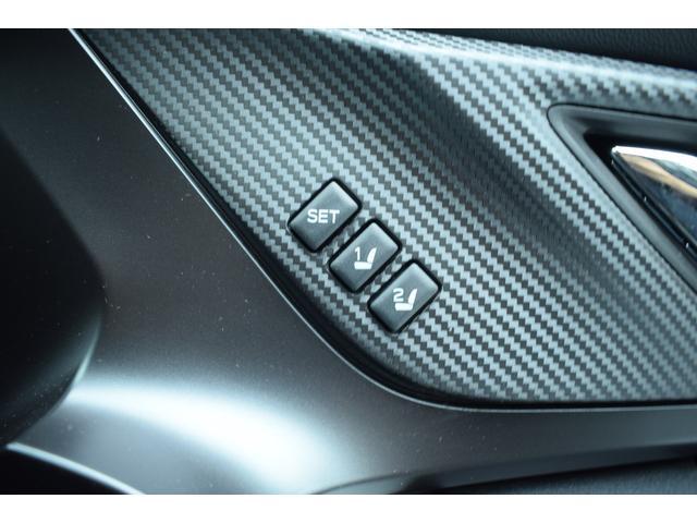 レヴォーグ ＳＴＩ　Ｓｐｏｒｔ　ＥＸ　ＥｙｅＳｉｇｈｔ　Ｘ搭載車　メモリーナビ・フルセグ・Ｂｌｕｅｔｏｏｔｈオーディオ・ＡｐｐｌｅＣａｒＰｌａｙ／ＡｎｄｒｏｉｄＡｕｔｏ対応・フロント／サイド／バックカメラ・ＥＴＣ２．０・ドライブレコーダー・後側方警戒支援システム（39枚目）