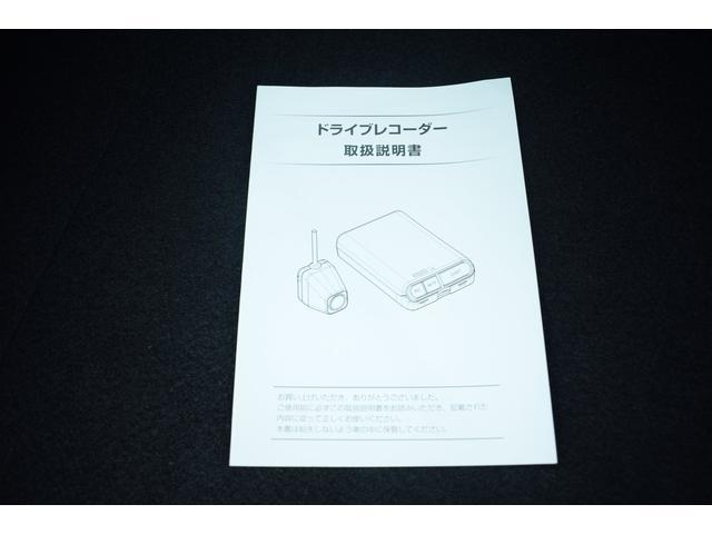 レヴォーグ ＳＴＩ　Ｓｐｏｒｔ　ＥＸ　ＥｙｅＳｉｇｈｔ　Ｘ搭載車　メモリーナビ・フルセグ・Ｂｌｕｅｔｏｏｔｈオーディオ・ＡｐｐｌｅＣａｒＰｌａｙ／ＡｎｄｒｏｉｄＡｕｔｏ対応・フロント／サイド／バックカメラ・ＥＴＣ２．０・ドライブレコーダー・後側方警戒支援システム（55枚目）