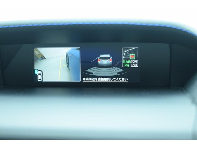 XV Advance EyeSight搭載車(26枚目)