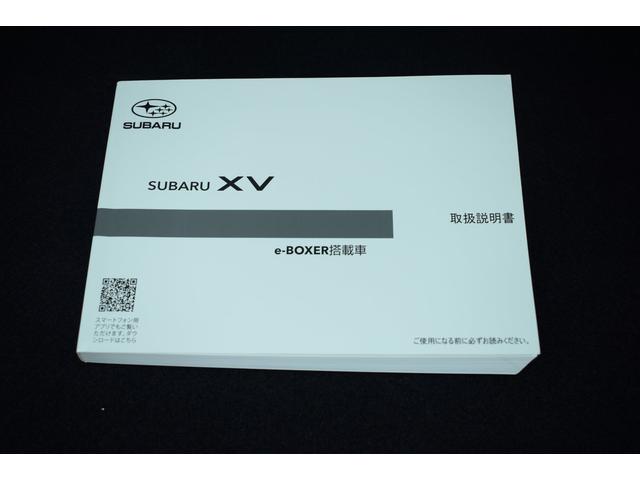 XV Advance EyeSight搭載車(51枚目)