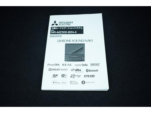 XV Advance EyeSight搭載車(54枚目)