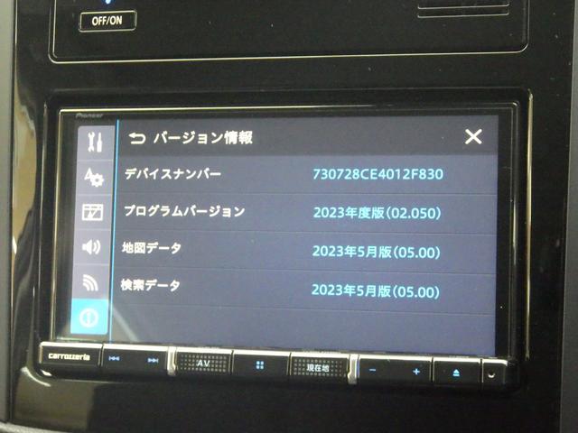 フォレスター X-BREAK EyeSight搭載車(26枚目)