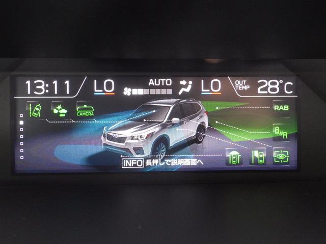 フォレスター X-BREAK EyeSight搭載車(28枚目)