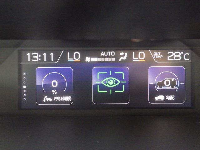 フォレスター X-BREAK EyeSight搭載車(30枚目)