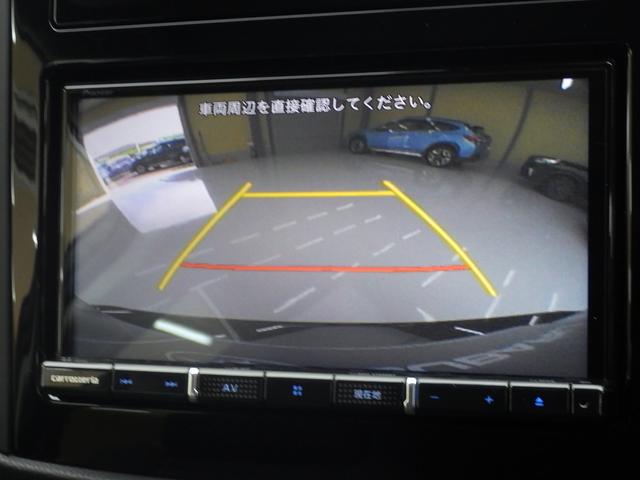 フォレスター X-BREAK EyeSight搭載車(31枚目)