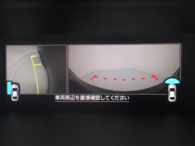 フォレスター X-BREAK EyeSight搭載車(32枚目)