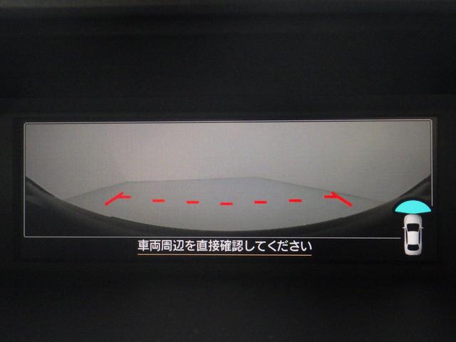 フォレスター X-BREAK EyeSight搭載車(33枚目)