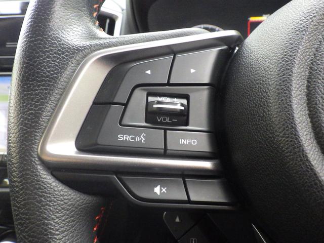 フォレスター X-BREAK EyeSight搭載車(40枚目)