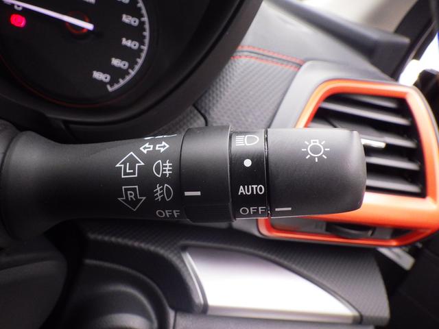 フォレスター X-BREAK EyeSight搭載車(43枚目)