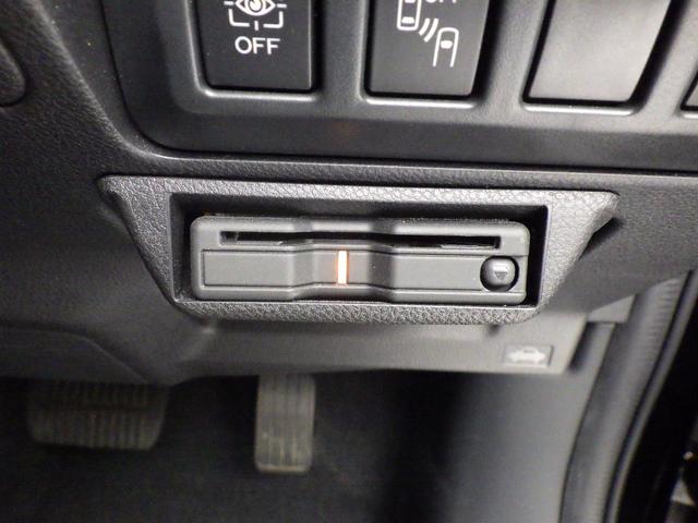 フォレスター X-BREAK EyeSight搭載車(46枚目)