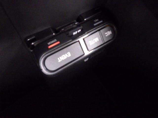 フォレスター X-BREAK EyeSight搭載車(47枚目)