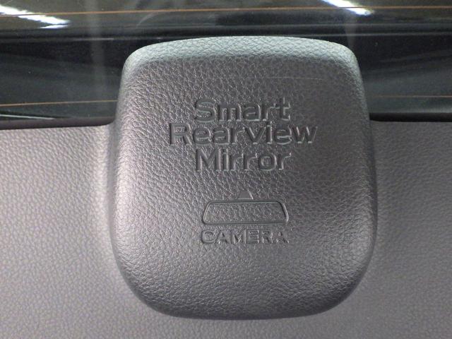 フォレスター X-BREAK EyeSight搭載車(57枚目)