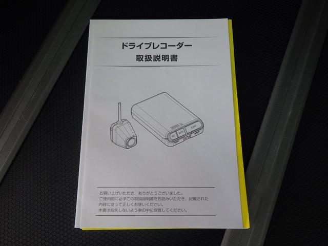 フォレスター X-BREAK EyeSight搭載車(62枚目)