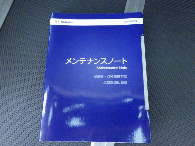 フォレスター X-BREAK EyeSight搭載車(63枚目)