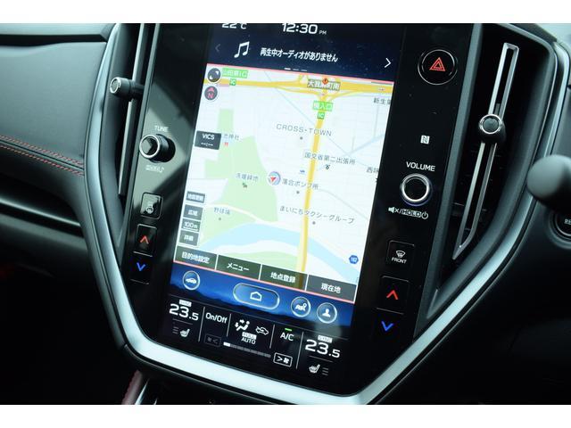 レヴォーグ ＳＴＩ　Ｓｐｏｒｔ　ＥＸ　ＥｙｅＳｉｇｈｔ　Ｘ搭載車　１１．６インチセンターインフォメーションディスプレイ＆インフォテインメントシステム、ＥＴＣ２．０、ＬＥＤヘッドライト（21枚目）