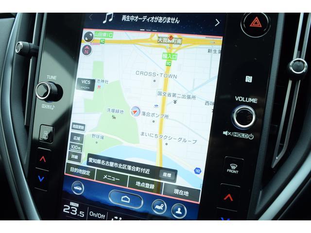 レヴォーグ ＳＴＩ　Ｓｐｏｒｔ　ＥＸ　ＥｙｅＳｉｇｈｔ　Ｘ搭載車　１１．６インチセンターインフォメーションディスプレイ＆インフォテインメントシステム、ＥＴＣ２．０、ＬＥＤヘッドライト（23枚目）