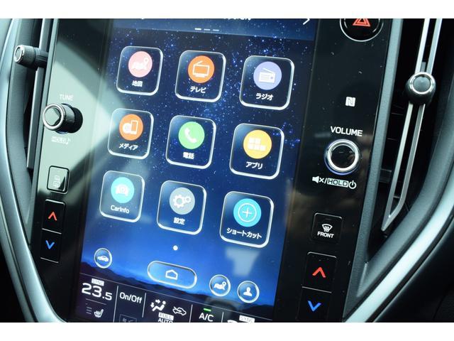 レヴォーグ ＳＴＩ　Ｓｐｏｒｔ　ＥＸ　ＥｙｅＳｉｇｈｔ　Ｘ搭載車　１１．６インチセンターインフォメーションディスプレイ＆インフォテインメントシステム、ＥＴＣ２．０、ＬＥＤヘッドライト（24枚目）