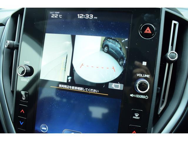 レヴォーグ ＳＴＩ　Ｓｐｏｒｔ　ＥＸ　ＥｙｅＳｉｇｈｔ　Ｘ搭載車　１１．６インチセンターインフォメーションディスプレイ＆インフォテインメントシステム、ＥＴＣ２．０、ＬＥＤヘッドライト（26枚目）