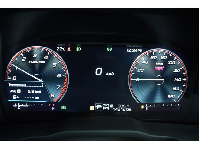 レヴォーグ ＳＴＩ　Ｓｐｏｒｔ　ＥＸ　ＥｙｅＳｉｇｈｔ　Ｘ搭載車　１１．６インチセンターインフォメーションディスプレイ＆インフォテインメントシステム、ＥＴＣ２．０、ＬＥＤヘッドライト（31枚目）