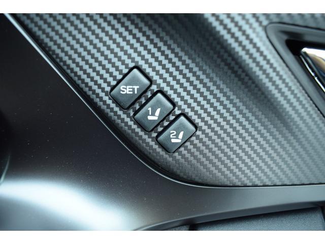 レヴォーグ ＳＴＩ　Ｓｐｏｒｔ　ＥＸ　ＥｙｅＳｉｇｈｔ　Ｘ搭載車　１１．６インチセンターインフォメーションディスプレイ＆インフォテインメントシステム、ＥＴＣ２．０、ＬＥＤヘッドライト（42枚目）