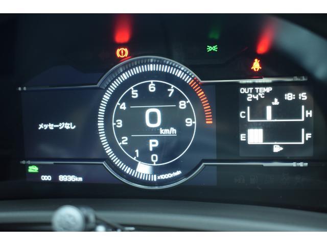 ＢＲＺ Ｓ　アイサイト搭載車　純正ドラレコ　ＳＴＩアルミホイール　カロッツェリアナビ　フルセグ　Ｂｌｕｅｔｏｏｔｈオーディオ　バックカメラ　ＥＴＣ２．０　障害物センサー　ハイビームアシスト　リヤビークルディテクション　シートヒーター　ＬＥＤアクセサリーライナー（17枚目）