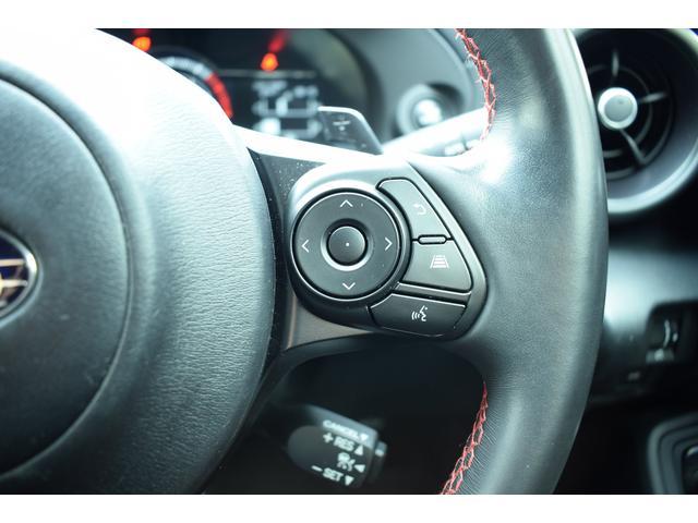 ＢＲＺ Ｓ　アイサイト搭載車　純正ドラレコ　ＳＴＩアルミホイール　カロッツェリアナビ　フルセグ　Ｂｌｕｅｔｏｏｔｈオーディオ　バックカメラ　ＥＴＣ２．０　障害物センサー　ハイビームアシスト　リヤビークルディテクション　シートヒーター　ＬＥＤアクセサリーライナー（20枚目）