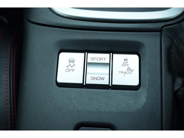 ＢＲＺ Ｓ　アイサイト搭載車　純正ドラレコ　ＳＴＩアルミホイール　カロッツェリアナビ　フルセグ　Ｂｌｕｅｔｏｏｔｈオーディオ　バックカメラ　ＥＴＣ２．０　障害物センサー　ハイビームアシスト　リヤビークルディテクション　シートヒーター　ＬＥＤアクセサリーライナー（28枚目）