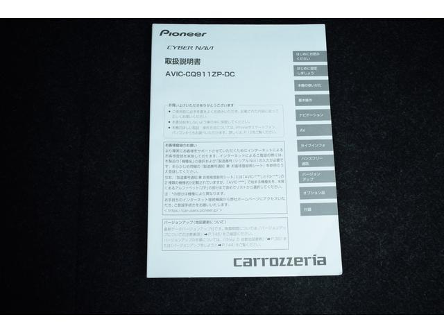 ＢＲＺ Ｓ　アイサイト搭載車　純正ドラレコ　ＳＴＩアルミホイール　カロッツェリアナビ　フルセグ　Ｂｌｕｅｔｏｏｔｈオーディオ　バックカメラ　ＥＴＣ２．０　障害物センサー　ハイビームアシスト　リヤビークルディテクション　シートヒーター　ＬＥＤアクセサリーライナー（34枚目）