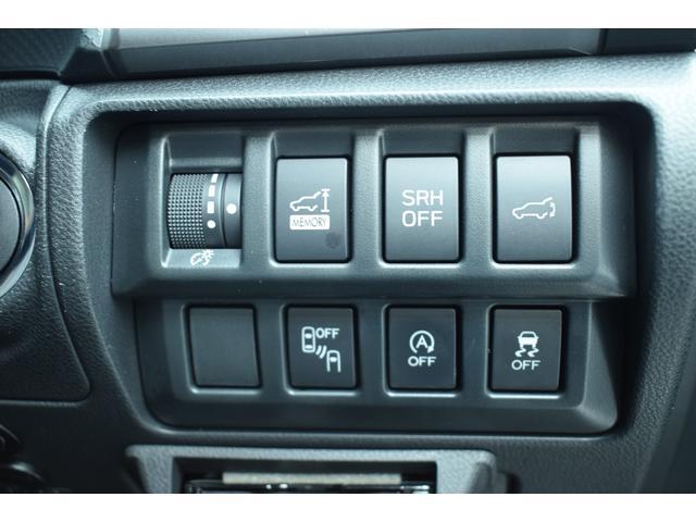 フォレスター X-ブレイク タイヤ新品交換済 前後ドラレコ 視界拡張 パナソニックナビ Bluetoothオーディオ フロントカメラ サイドカメラ バックカメラ ETC2.0 スマートリヤビューミラー ハイビームアシスト リヤビークルディテクション 電動リヤゲート(14枚目)