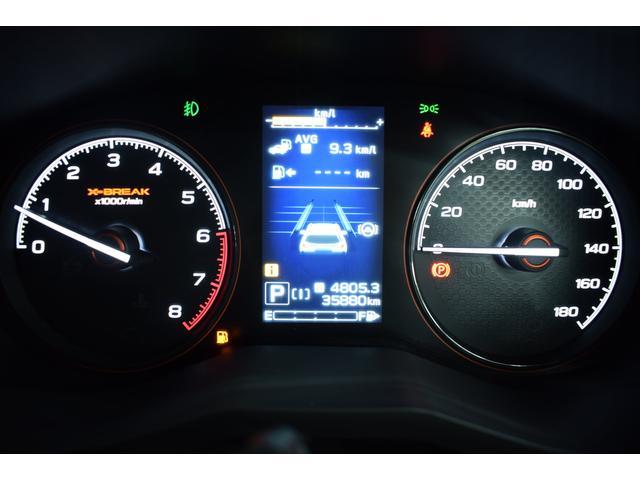 フォレスター X-ブレイク タイヤ新品交換済 前後ドラレコ 視界拡張 パナソニックナビ Bluetoothオーディオ フロントカメラ サイドカメラ バックカメラ ETC2.0 スマートリヤビューミラー ハイビームアシスト リヤビークルディテクション 電動リヤゲート(16枚目)