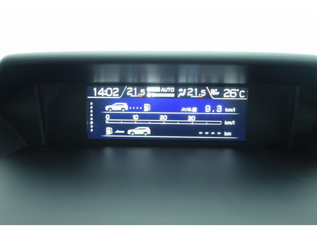 フォレスター X-ブレイク タイヤ新品交換済 前後ドラレコ 視界拡張 パナソニックナビ Bluetoothオーディオ フロントカメラ サイドカメラ バックカメラ ETC2.0 スマートリヤビューミラー ハイビームアシスト リヤビークルディテクション 電動リヤゲート(21枚目)