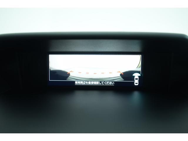 フォレスター X-ブレイク タイヤ新品交換済 前後ドラレコ 視界拡張 パナソニックナビ Bluetoothオーディオ フロントカメラ サイドカメラ バックカメラ ETC2.0 スマートリヤビューミラー ハイビームアシスト リヤビークルディテクション 電動リヤゲート(23枚目)