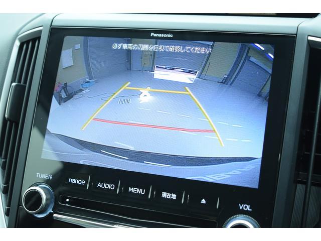 フォレスター X-ブレイク タイヤ新品交換済 前後ドラレコ 視界拡張 パナソニックナビ Bluetoothオーディオ フロントカメラ サイドカメラ バックカメラ ETC2.0 スマートリヤビューミラー ハイビームアシスト リヤビークルディテクション 電動リヤゲート(26枚目)