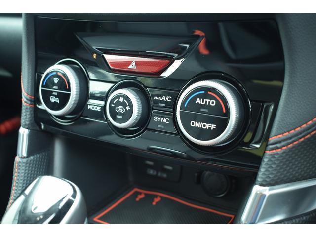 フォレスター X-ブレイク タイヤ新品交換済 前後ドラレコ 視界拡張 パナソニックナビ Bluetoothオーディオ フロントカメラ サイドカメラ バックカメラ ETC2.0 スマートリヤビューミラー ハイビームアシスト リヤビークルディテクション 電動リヤゲート(27枚目)