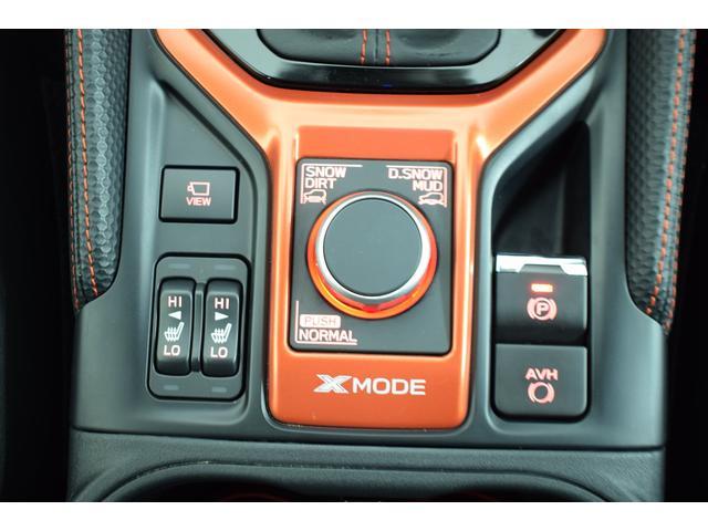 フォレスター X-ブレイク タイヤ新品交換済 前後ドラレコ 視界拡張 パナソニックナビ Bluetoothオーディオ フロントカメラ サイドカメラ バックカメラ ETC2.0 スマートリヤビューミラー ハイビームアシスト リヤビークルディテクション 電動リヤゲート(29枚目)