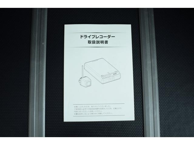 フォレスター X-ブレイク タイヤ新品交換済 前後ドラレコ 視界拡張 パナソニックナビ Bluetoothオーディオ フロントカメラ サイドカメラ バックカメラ ETC2.0 スマートリヤビューミラー ハイビームアシスト リヤビークルディテクション 電動リヤゲート(36枚目)