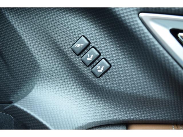 フォレスター アドバンス タイヤ新品交換済 前後ドラレコ ブラウンレザー パナソニックSDナビ フルセグ Bluetoothオーディオ フロントカメラ サイドカメラ バックカメラ ETC2.0 ハイビームアシスト リヤビークルディテクション 障害物センサー ワンオーナー(16枚目)