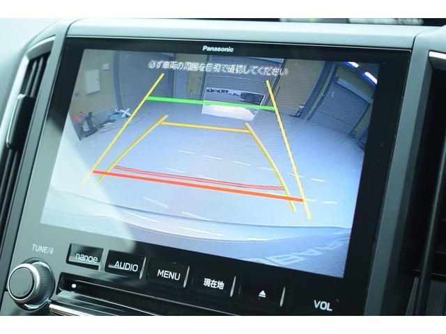 フォレスター アドバンス タイヤ新品交換済 前後ドラレコ ブラウンレザー パナソニックSDナビ フルセグ Bluetoothオーディオ フロントカメラ サイドカメラ バックカメラ ETC2.0 ハイビームアシスト リヤビークルディテクション 障害物センサー ワンオーナー(31枚目)