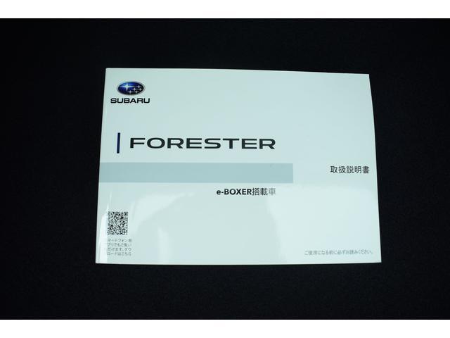 フォレスター アドバンス タイヤ新品交換済 前後ドラレコ ブラウンレザー パナソニックSDナビ フルセグ Bluetoothオーディオ フロントカメラ サイドカメラ バックカメラ ETC2.0 ハイビームアシスト リヤビークルディテクション 障害物センサー ワンオーナー(39枚目)