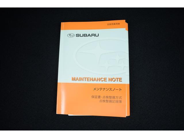 フォレスター アドバンス タイヤ新品交換済 前後ドラレコ ブラウンレザー パナソニックSDナビ フルセグ Bluetoothオーディオ フロントカメラ サイドカメラ バックカメラ ETC2.0 ハイビームアシスト リヤビークルディテクション 障害物センサー ワンオーナー(40枚目)