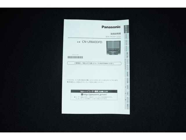 フォレスター アドバンス タイヤ新品交換済 前後ドラレコ ブラウンレザー パナソニックSDナビ フルセグ Bluetoothオーディオ フロントカメラ サイドカメラ バックカメラ ETC2.0 ハイビームアシスト リヤビークルディテクション 障害物センサー ワンオーナー(42枚目)