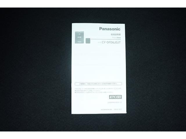 フォレスター アドバンス タイヤ新品交換済 前後ドラレコ ブラウンレザー パナソニックSDナビ フルセグ Bluetoothオーディオ フロントカメラ サイドカメラ バックカメラ ETC2.0 ハイビームアシスト リヤビークルディテクション 障害物センサー ワンオーナー(43枚目)