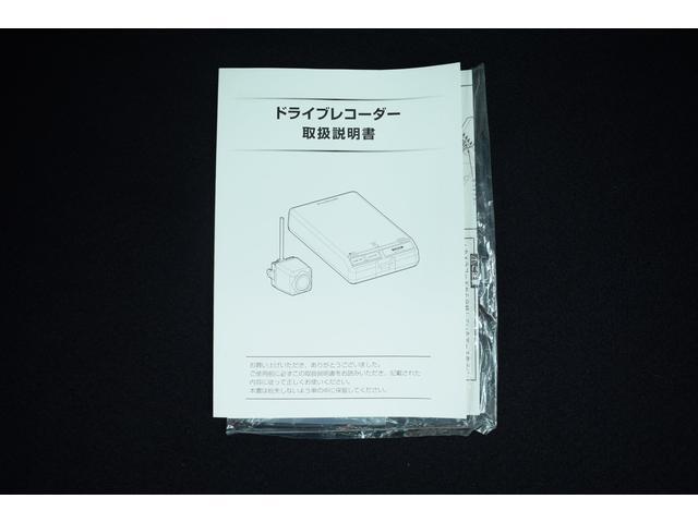 フォレスター アドバンス タイヤ新品交換済 前後ドラレコ ブラウンレザー パナソニックSDナビ フルセグ Bluetoothオーディオ フロントカメラ サイドカメラ バックカメラ ETC2.0 ハイビームアシスト リヤビークルディテクション 障害物センサー ワンオーナー(44枚目)