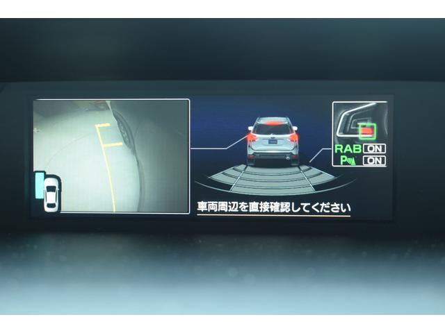 フォレスター Touring EyeSight搭載車 カロッツェリアナビ バックカメラ サイドカメラ ETC2.0 ドライブレコーダー Bluetoothオーディオ(23枚目)
