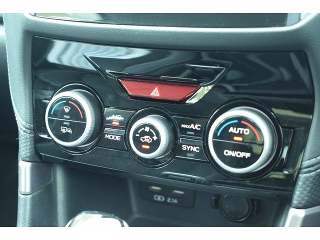 フォレスター Touring EyeSight搭載車 カロッツェリアナビ バックカメラ サイドカメラ ETC2.0 ドライブレコーダー Bluetoothオーディオ(24枚目)